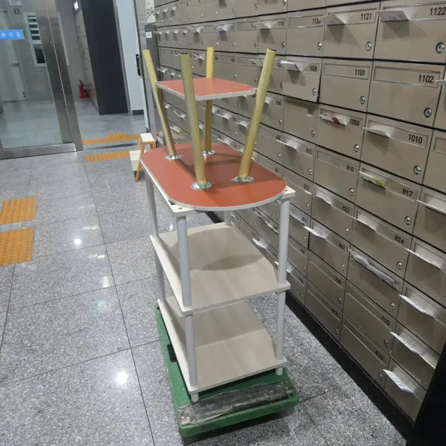 광주 연구소이사 실제 작업 이미지