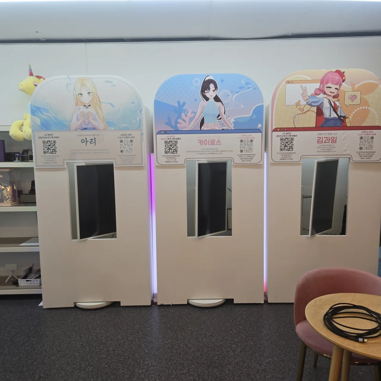 광주광산구 투룸이사 작업사진
