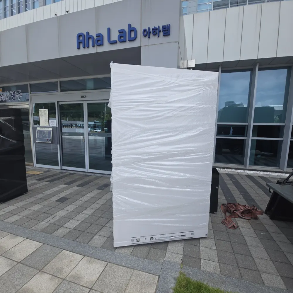 광주남구 투룸이사 작업사진