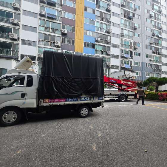 전남 함평군 투룸 원룸이사 사다리차 작업 사례 투룸이사 사진 1