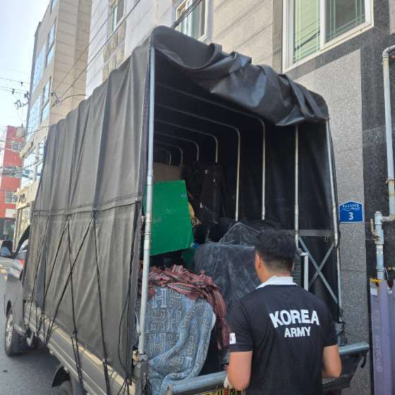 광주 동구 투룸 반포장이사 장마철 작업 사례 사진 2